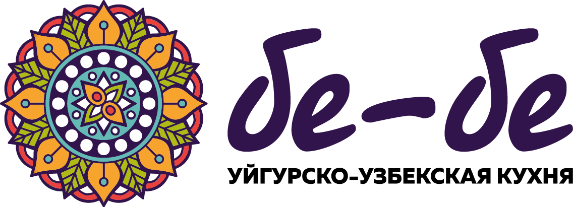 Бе-Бе
