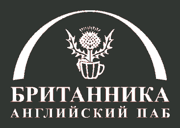 *Британника 1* (Эпицентр, горького2)  