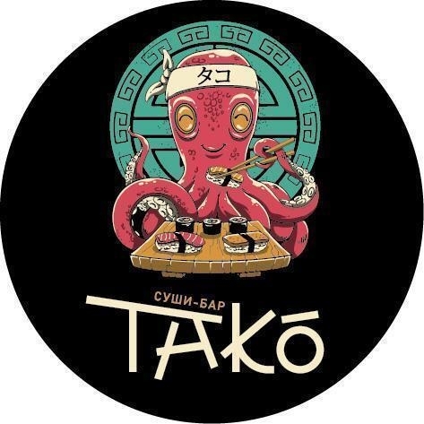 Кафе Тако