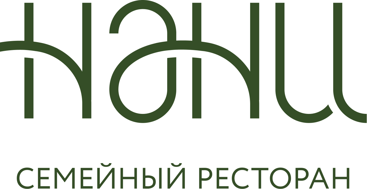 Нани