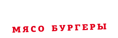 Ребро