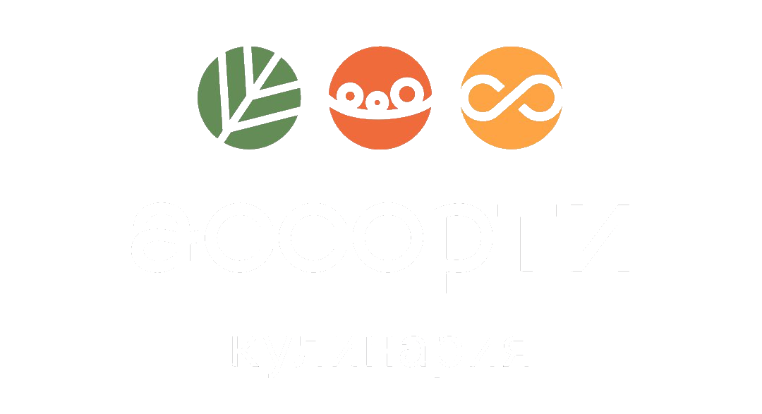 Ассорти Кулинария