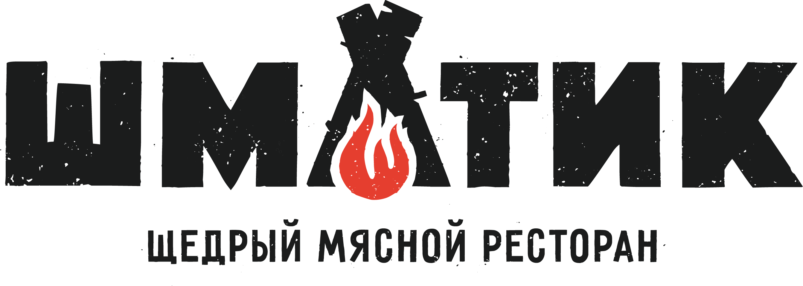 Ресторан из Италии