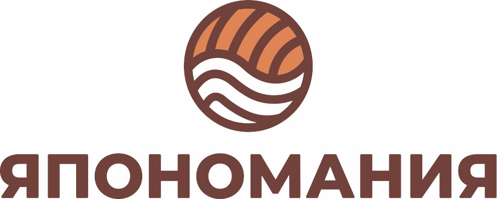 Япономания