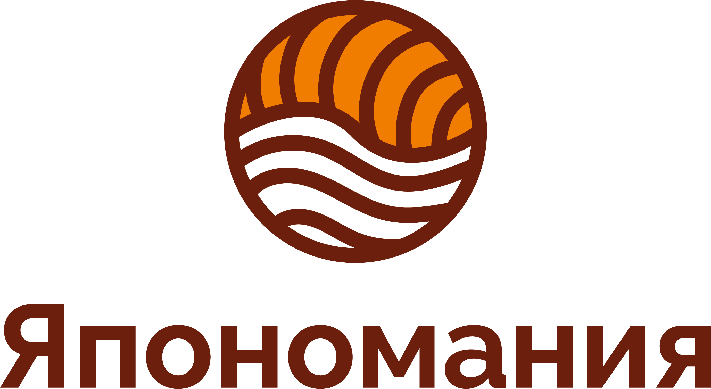 Япономания