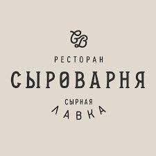 Сыроварня Максим