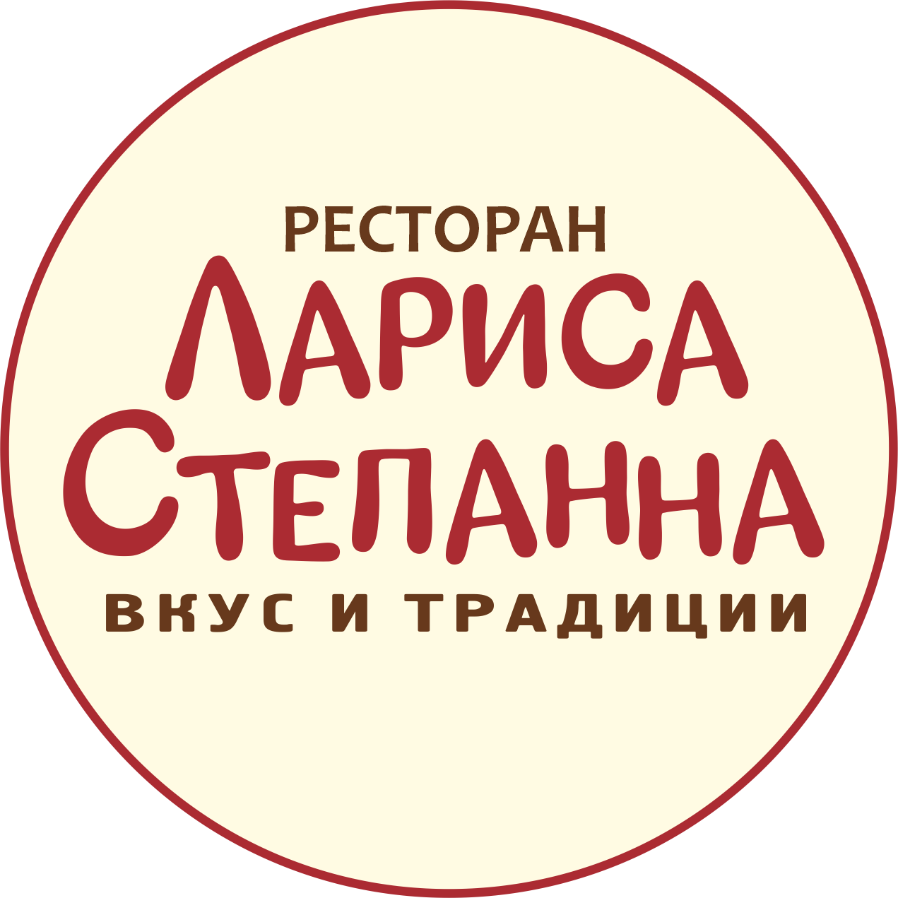 ЛарисаСтепанна