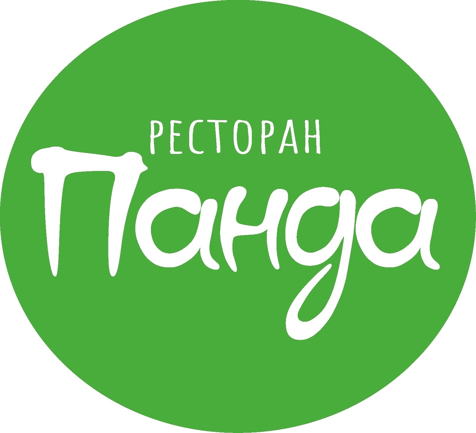 Панда Веранда