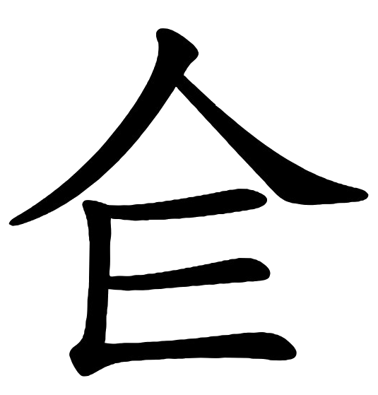 Бамбуковые Доски