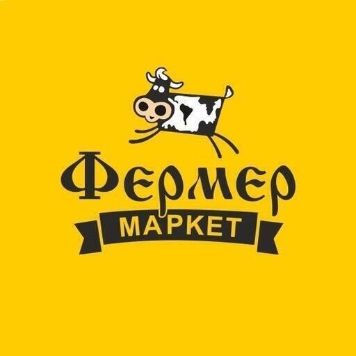 Фермер маркет БАМ