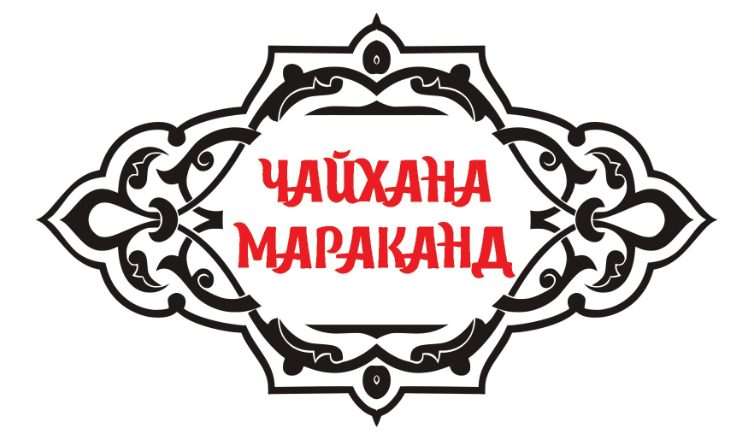 Мараканд