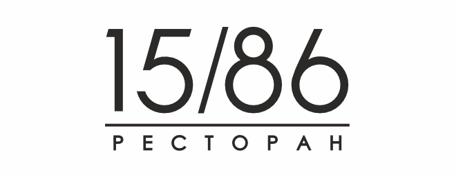 Ресторан 15/86