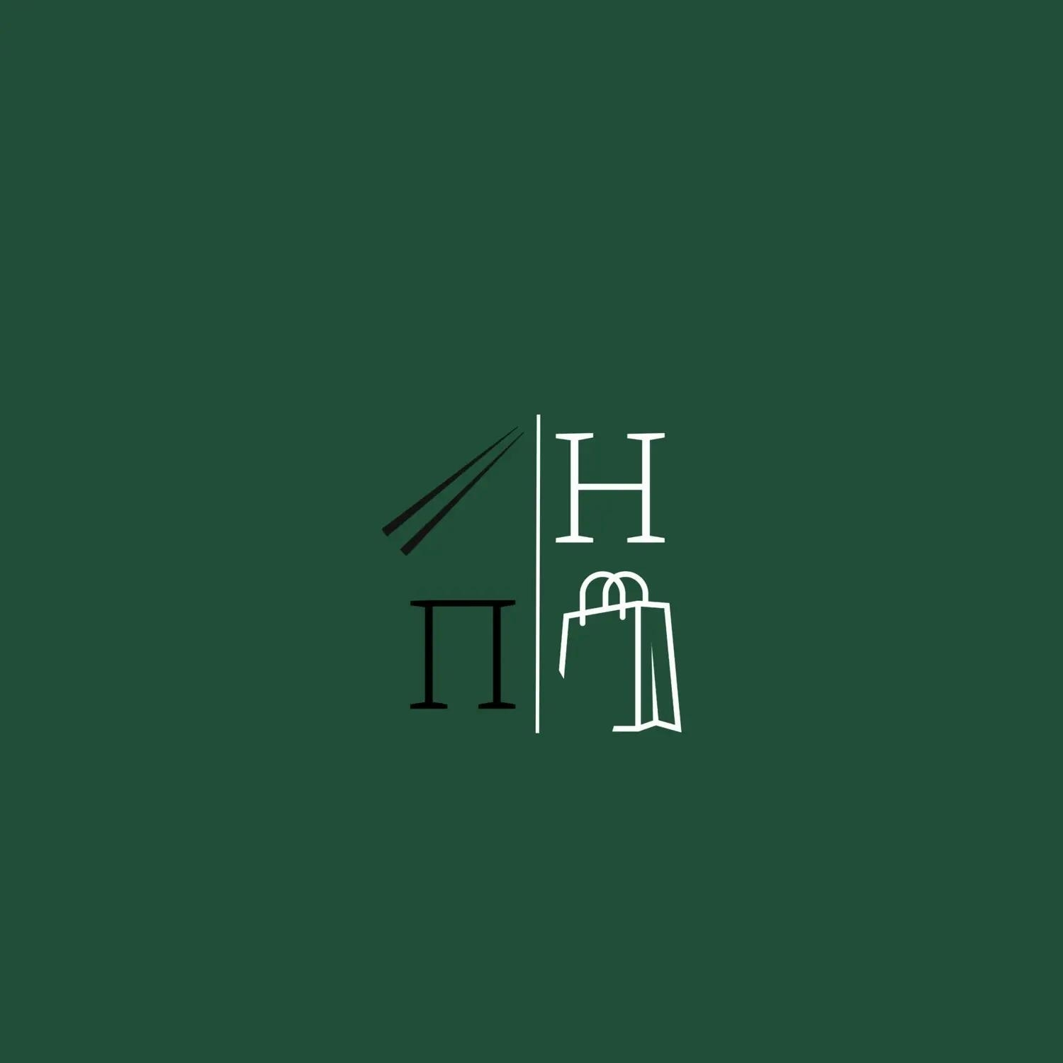 Палочки на вынос