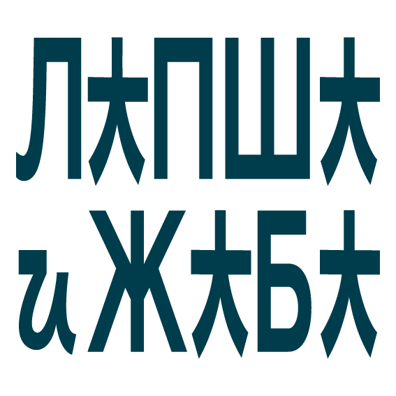 Лапша и Жаба