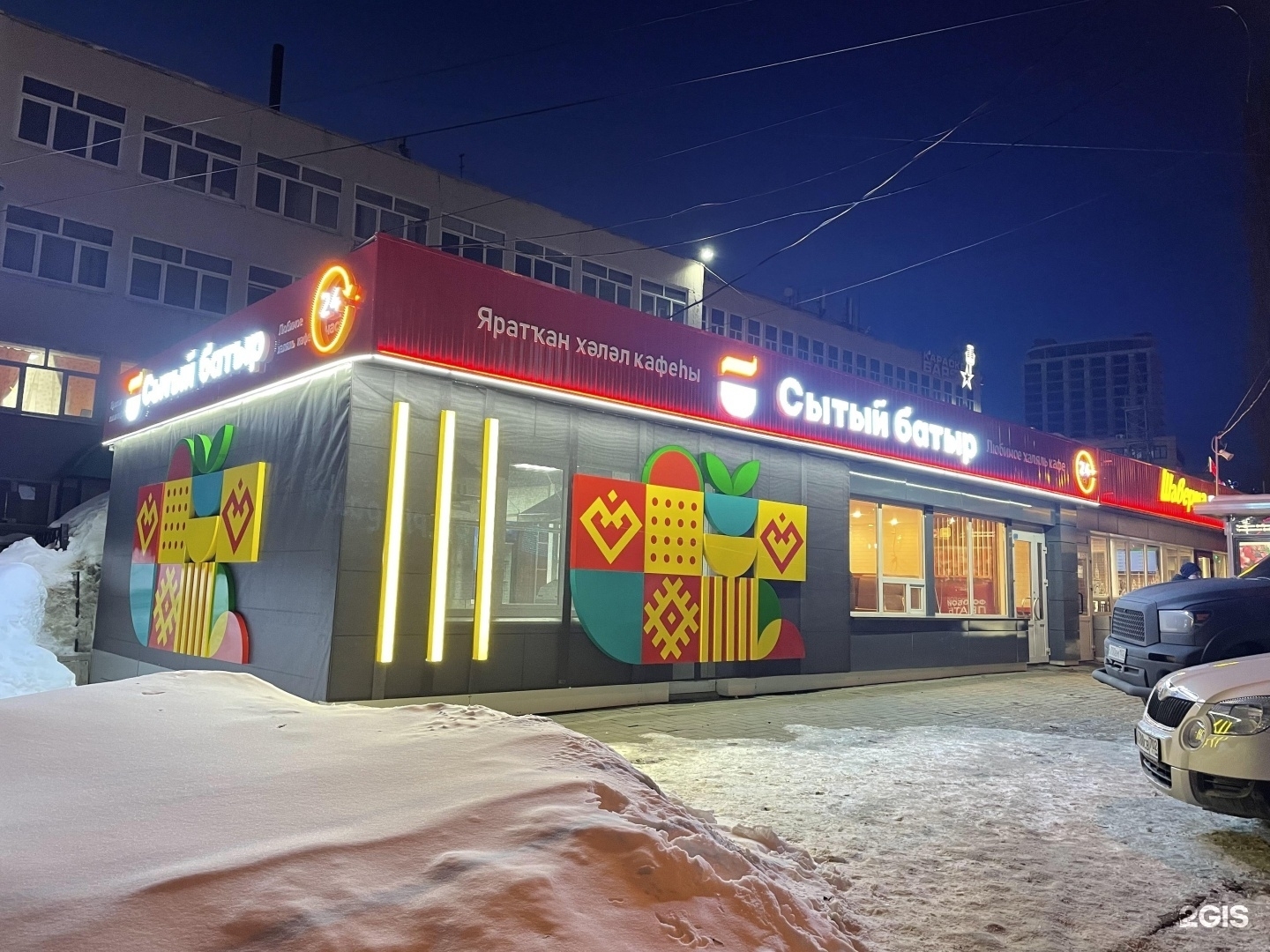 Интерьер кафе