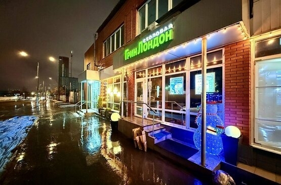 Банкетный зал