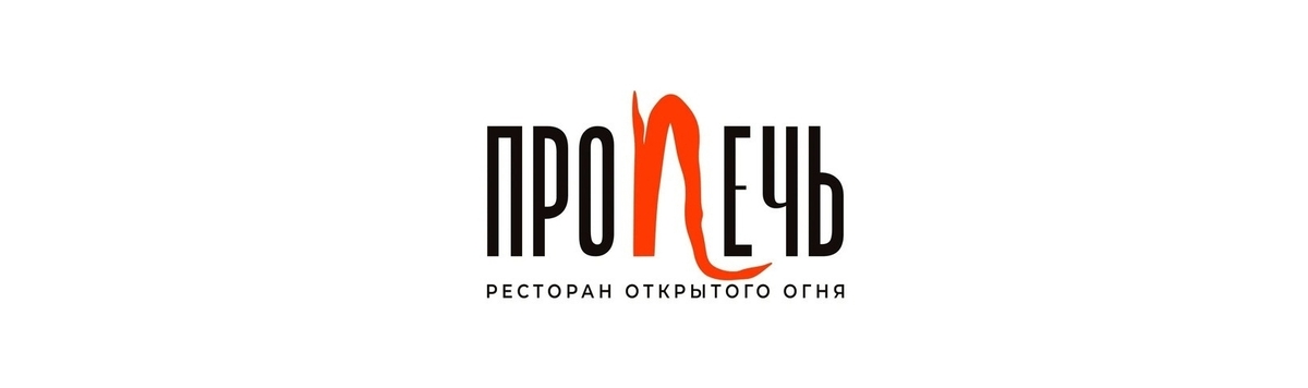 Советский проспект, 8, Калининград, Россия