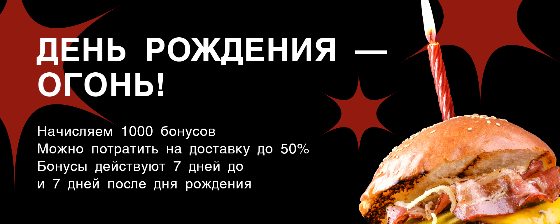 slide-https://bukowski.artrest.band/terms3