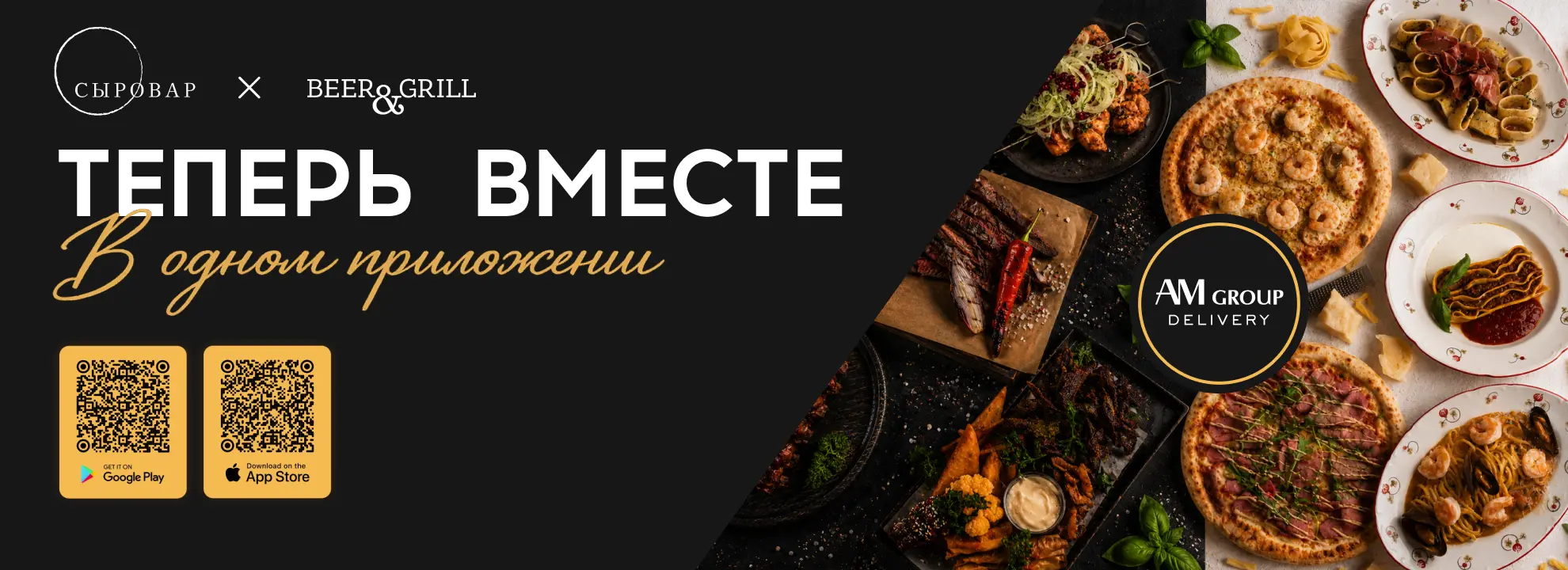 slide-https://beer-grill.ru/