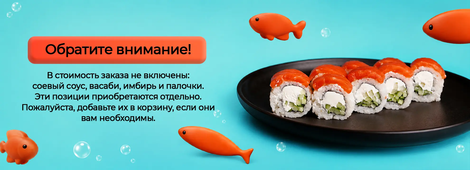 slide-