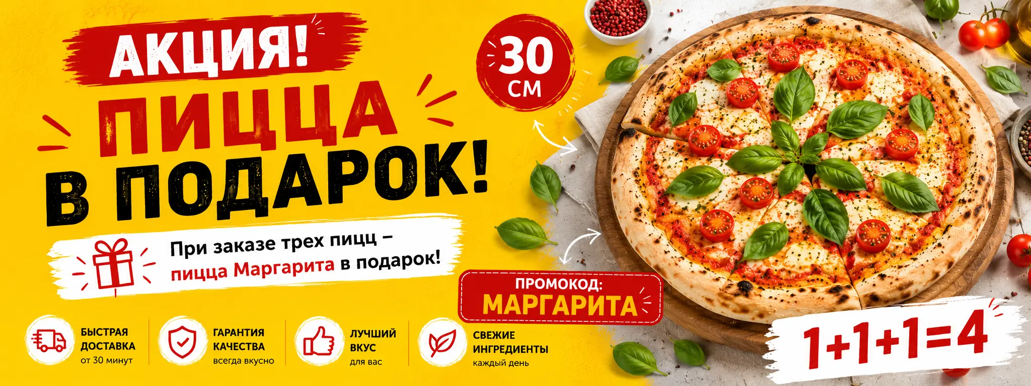 slide-https://baba-napoli.ru/
