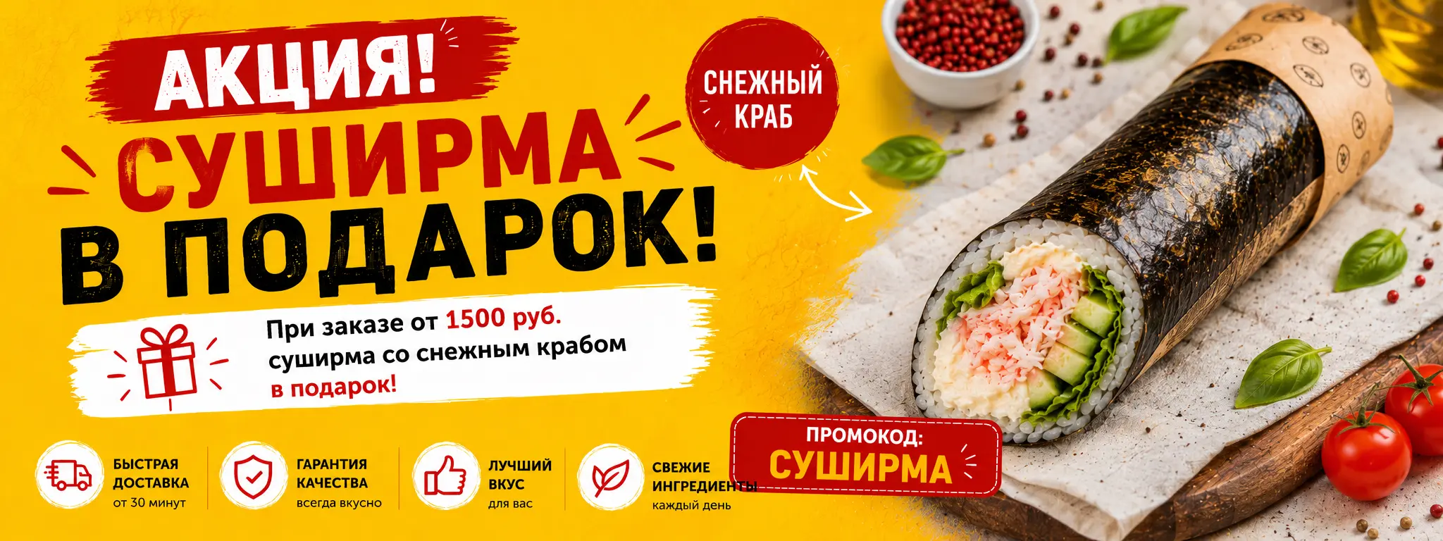 slide-https://baba-napoli.ru/