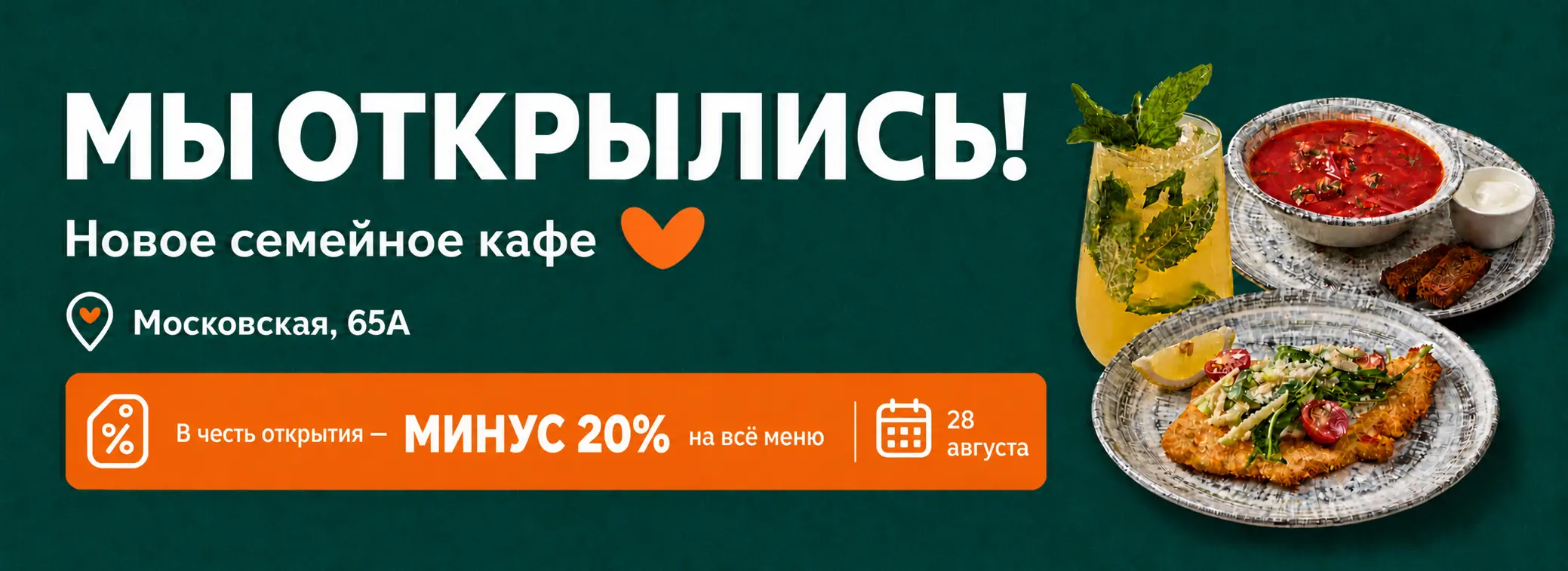 slide-https://vk.ru/club239979249