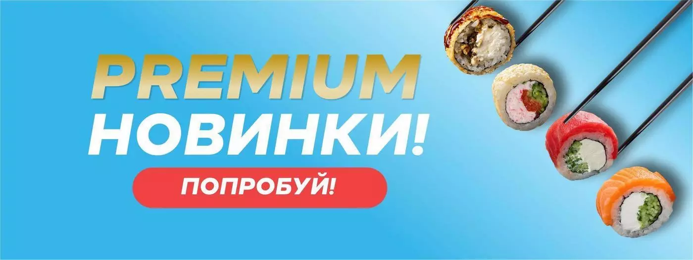 slide-https://susiest.ru/menu/189804