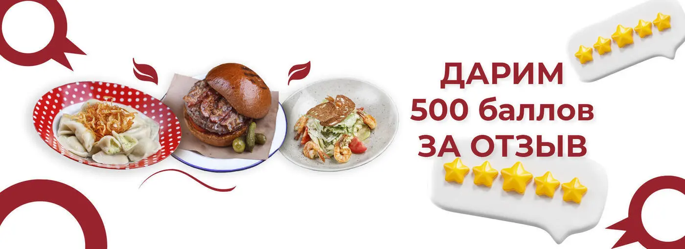 slide-https://kookooha.ru/bonus