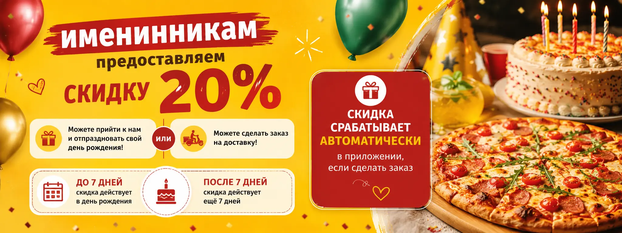slide-https://baba-napoli.ru