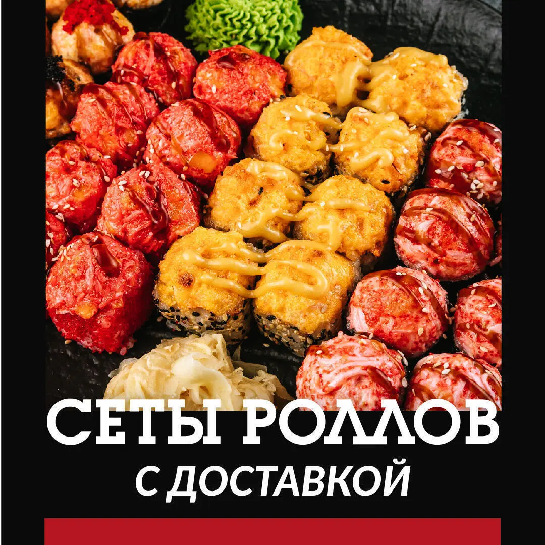 slide-https://pryanik-resto.ru/promotions
