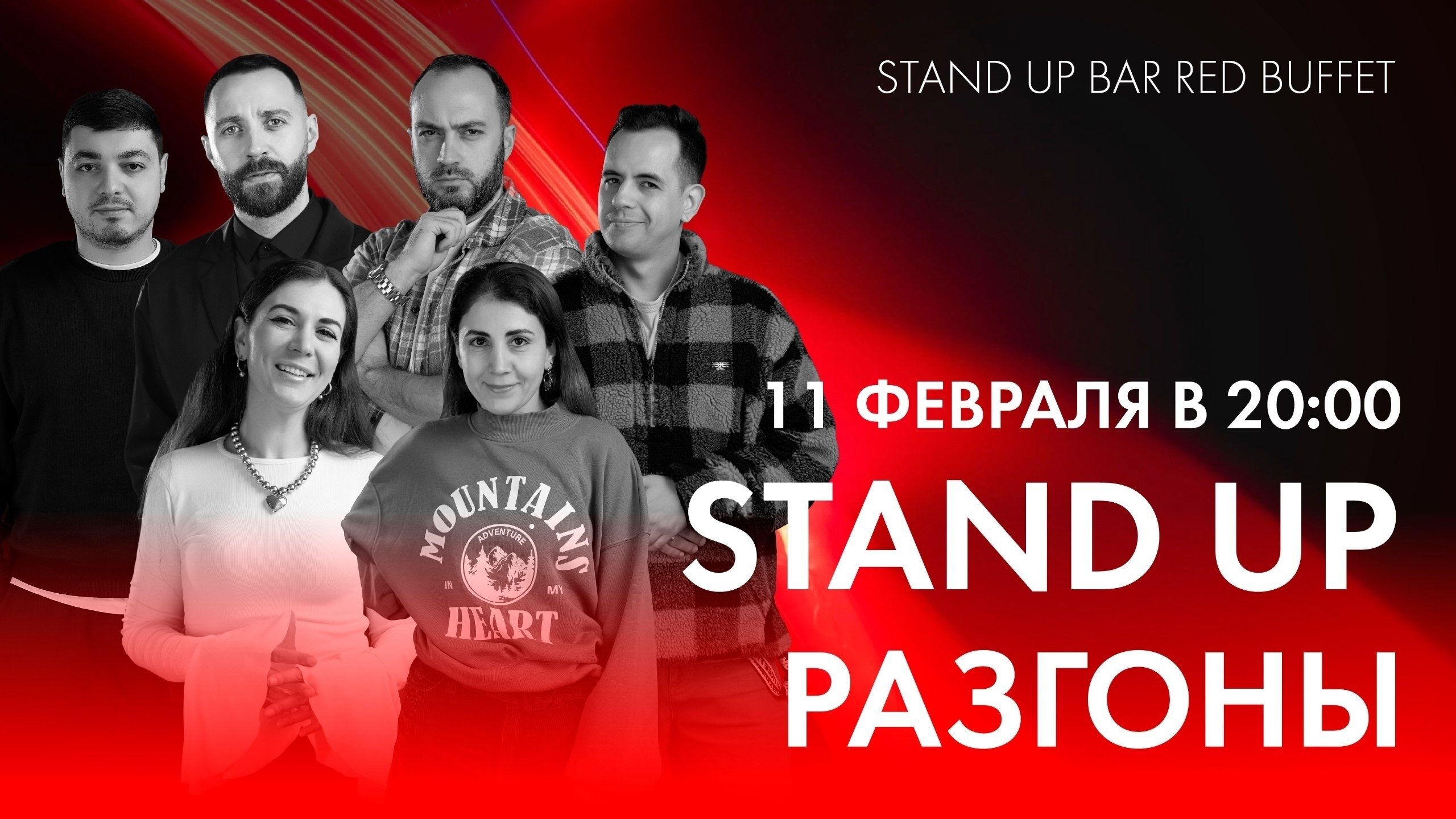 slide-https://afisha-redbuffet.ru/racing?utm_source=redbuffet&utm_medium=it&utm_term=allevents&utm_content=topbanner&utm_campaign=amainhttps://afisha-redbuffet.ru/?utm_source=apprb&utm_medium=it&utm_content=topappban&utm_campaign=amain&utm_term=afmainapp#rec698387523