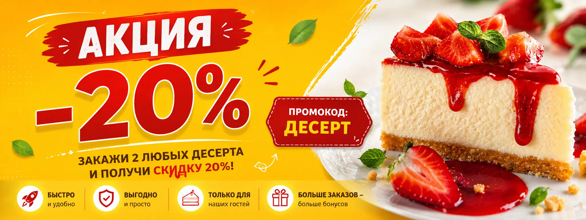 slide-https://baba-napoli.ru/