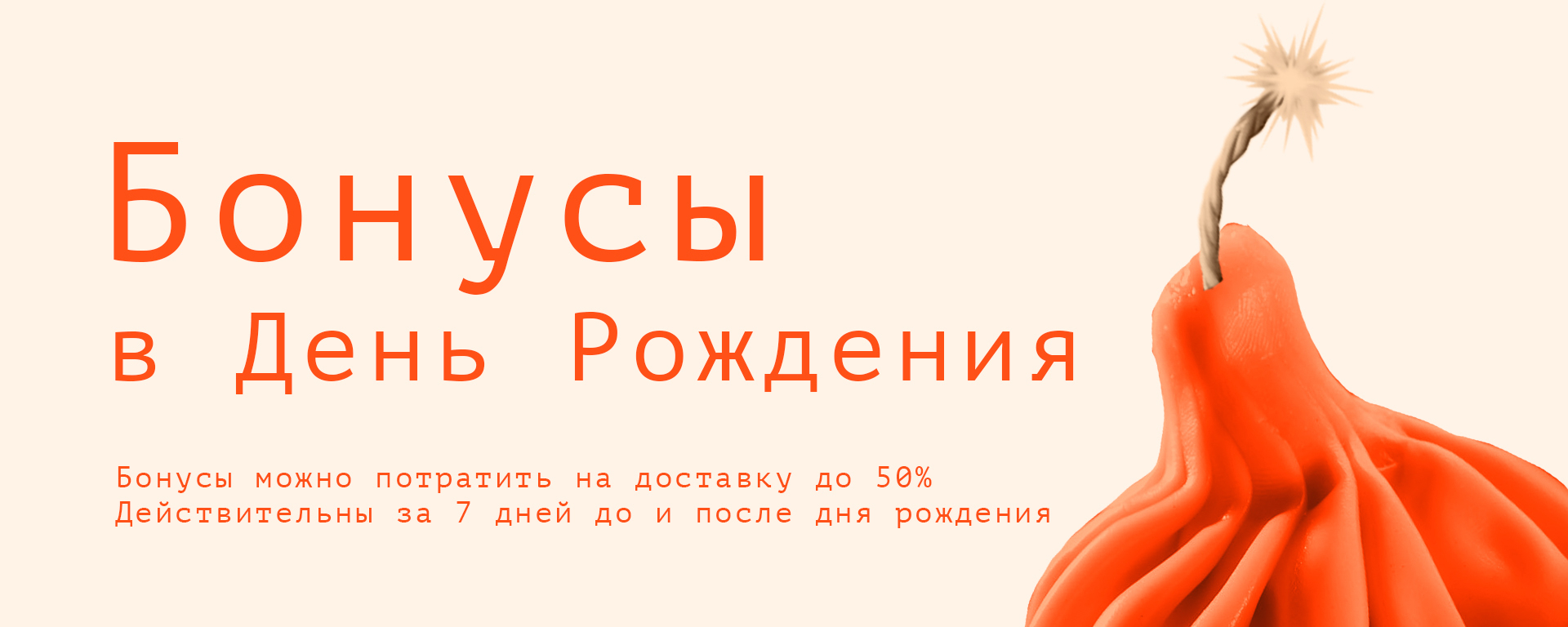 slide-https://bistroestkhinkali.artrest.band/terms3