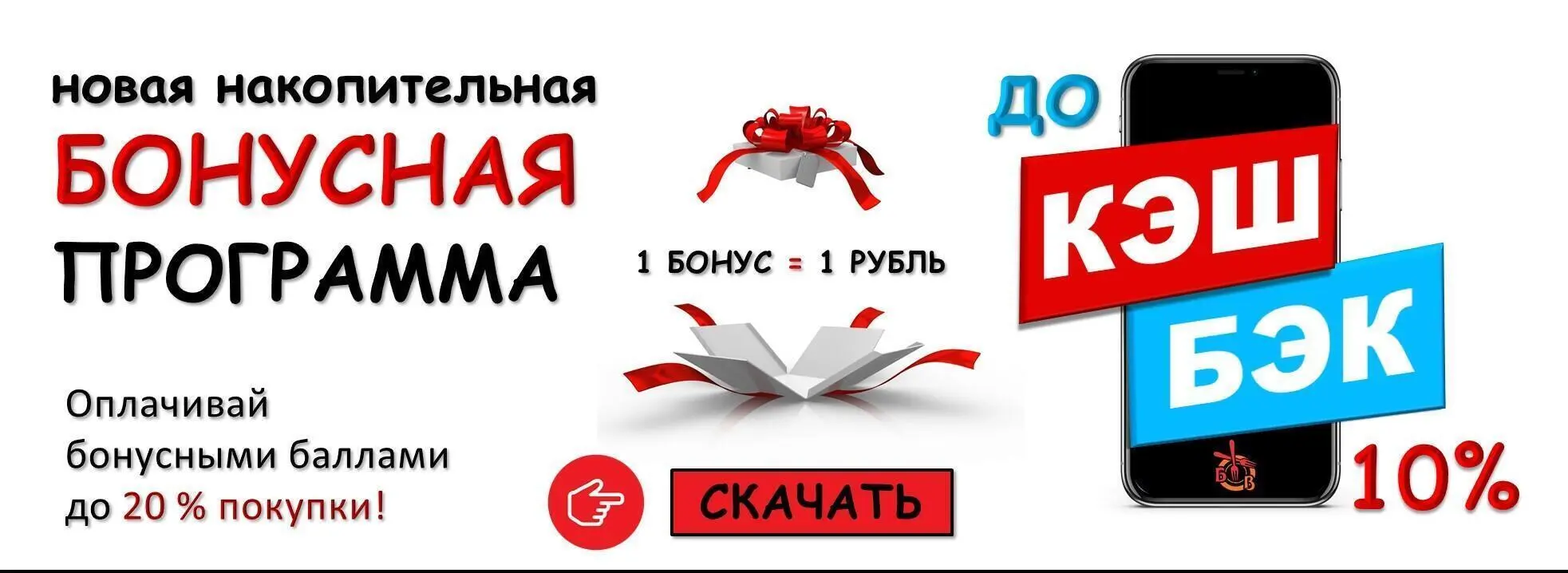 slide-https://smt.bz/a44441