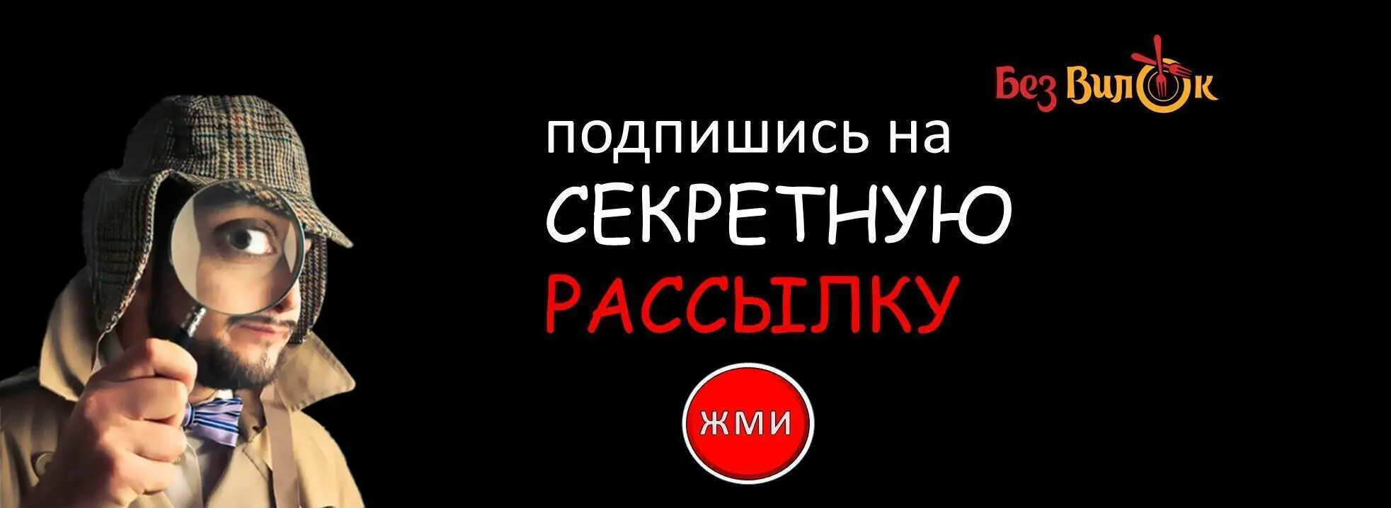 slide-https://vk.com/bezvilokasb?ref=group_menu&w=app5898182_-112804227%2523page%253D66d7129a1f272d6ba778d132