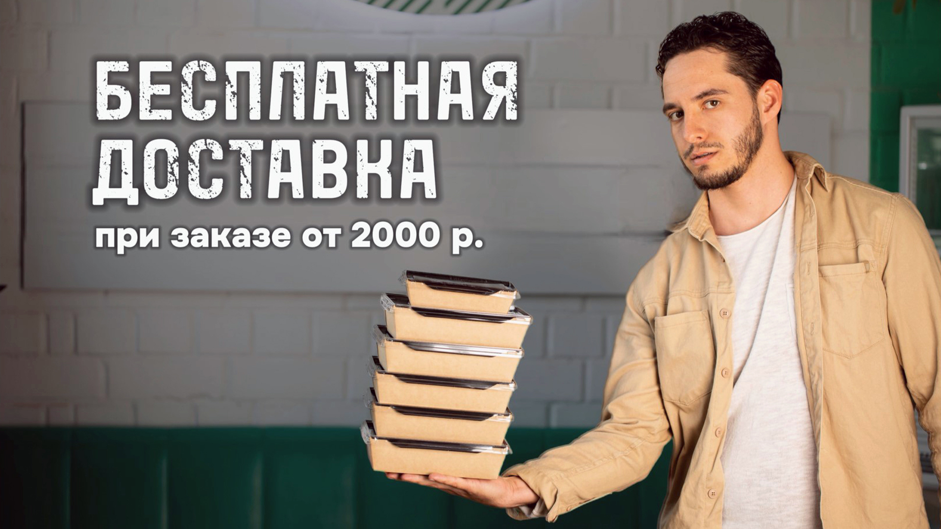 slide-https://naturado74.ru/sale