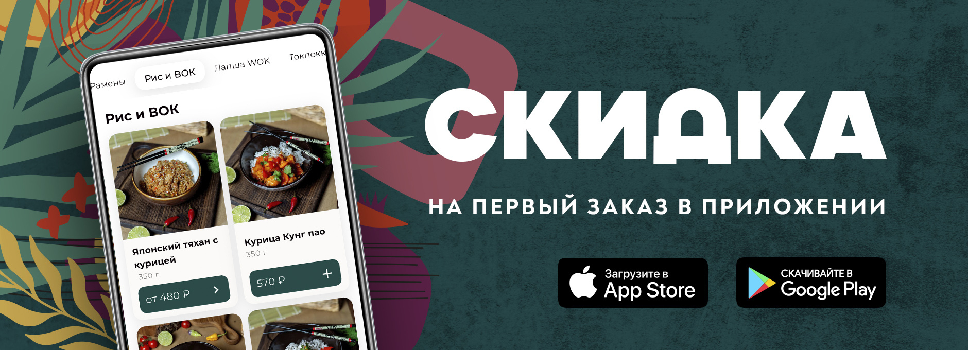 slide-https://smt.bz/a45829