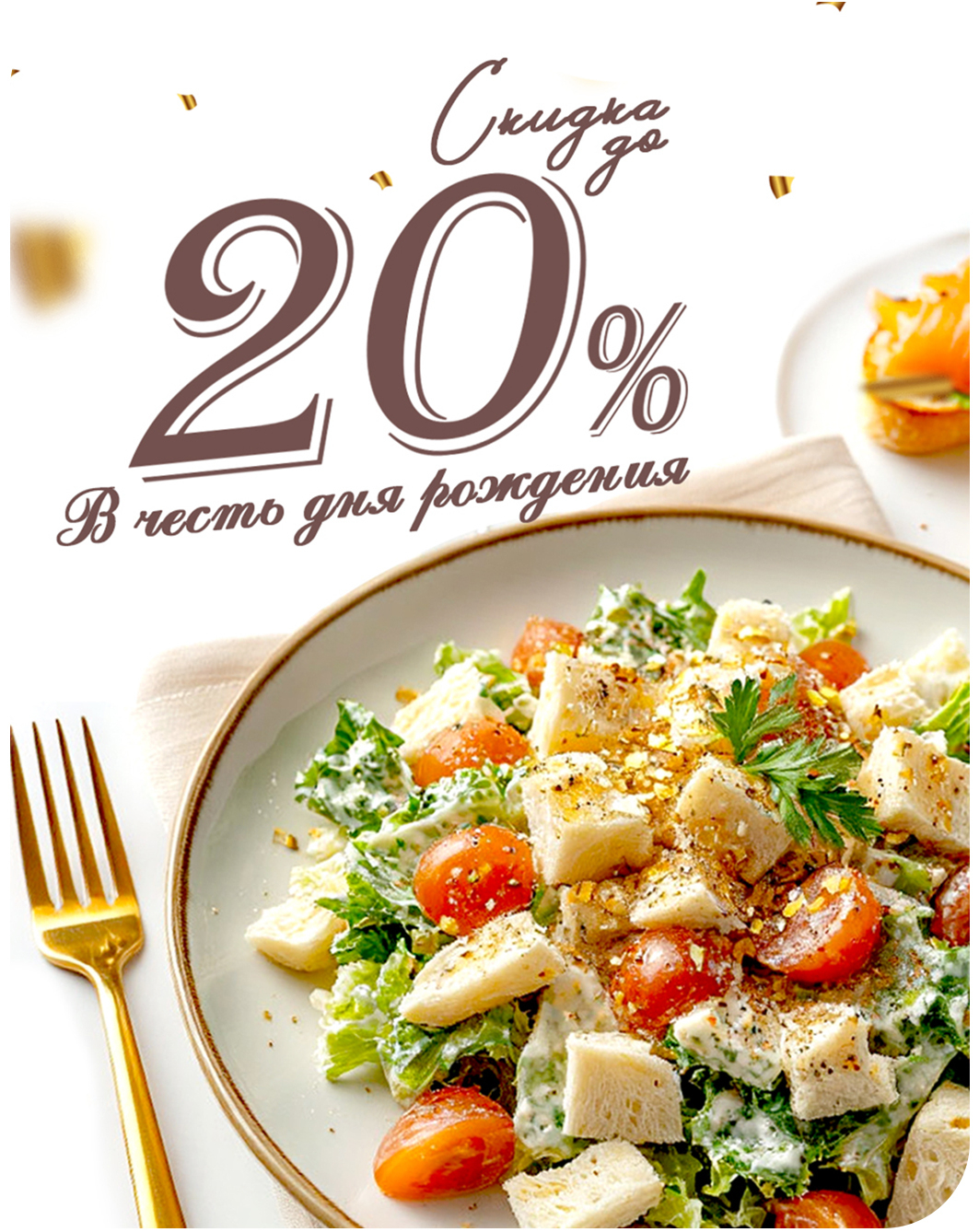 slide-https://vk.com/app5898182_-125222960#s=3553728