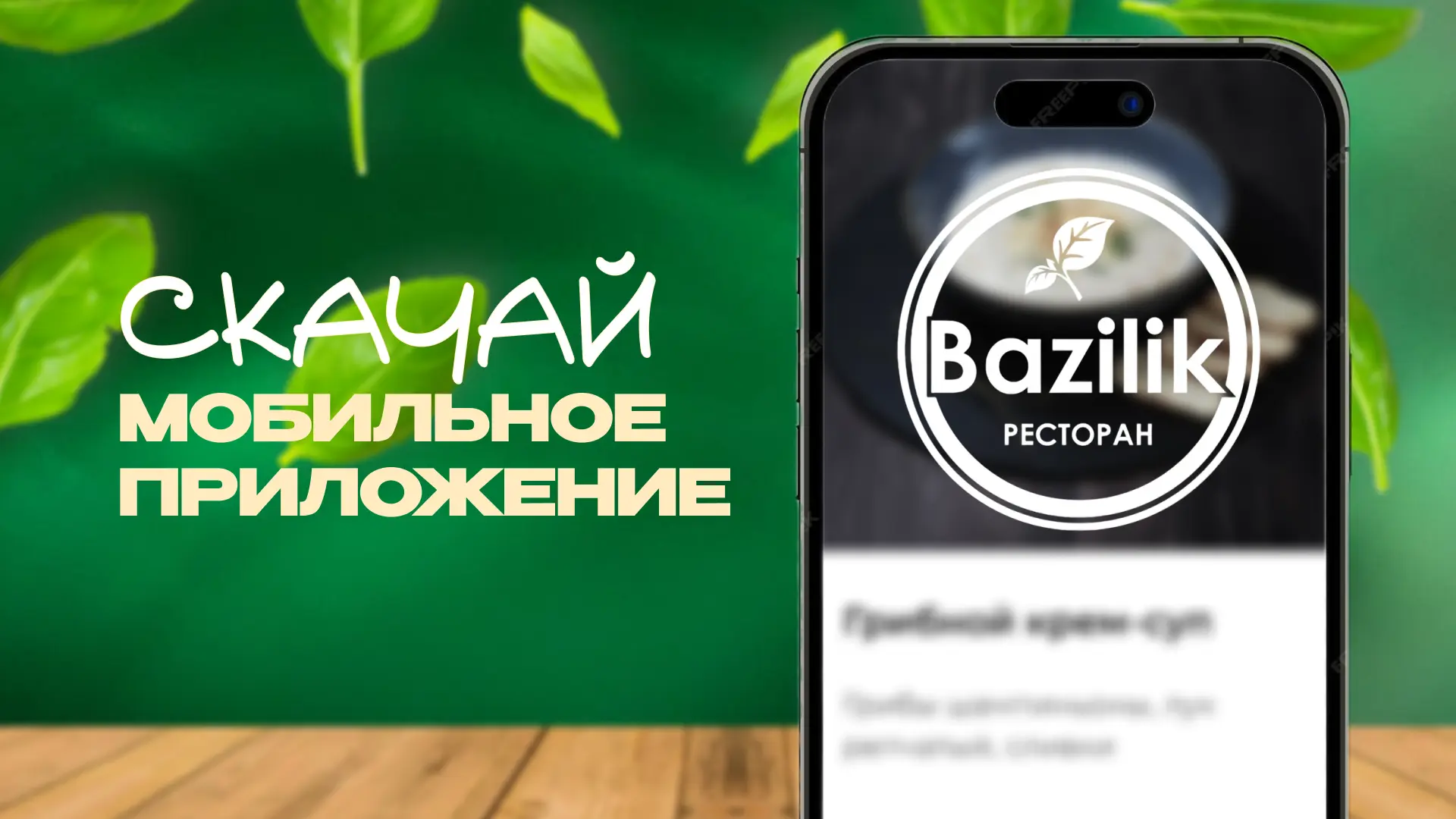 slide-http://smt.bz/a46307