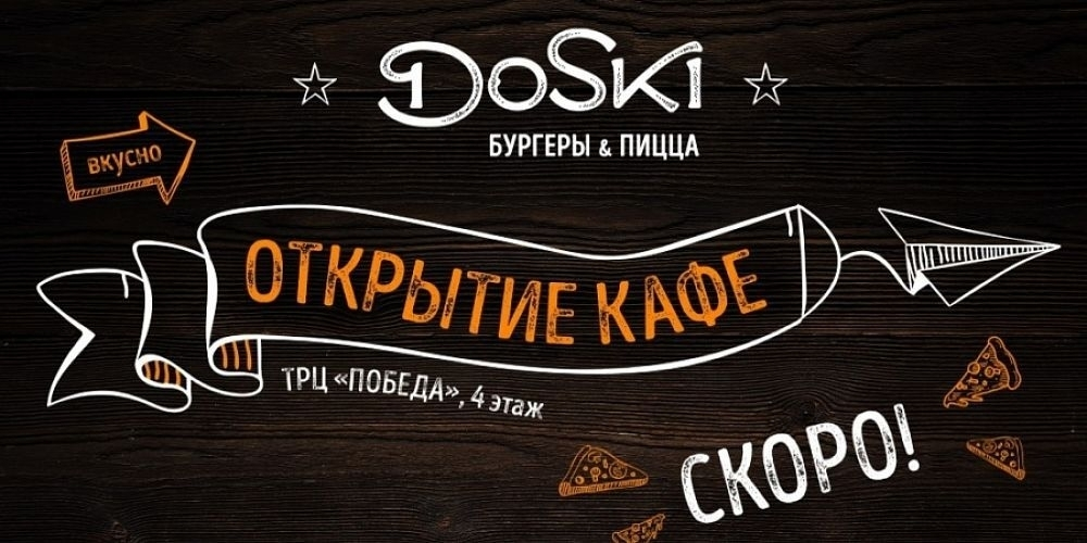 slide-https://vkysno.smartomato.ru/menu/torty/praga