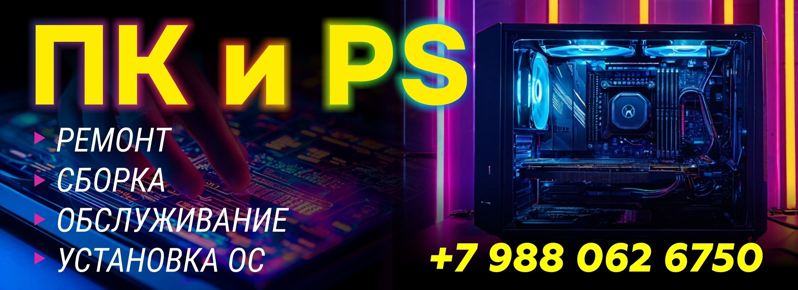 slide-https://vk.com/gromgryadushiy