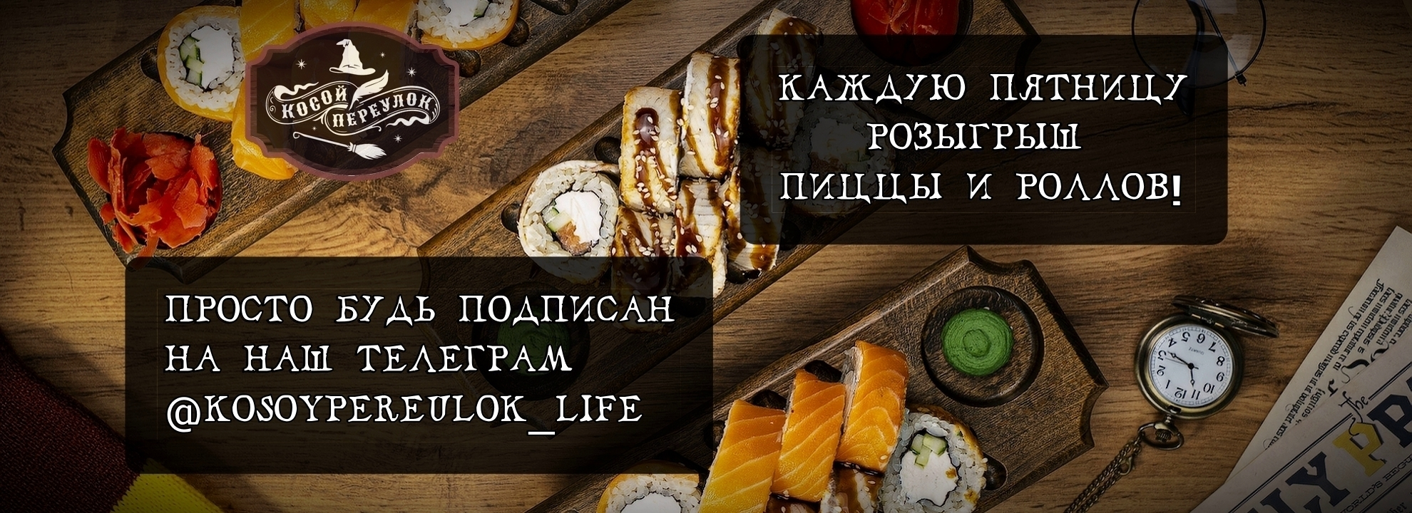 slide-https://t.me/kosoypereulok_life