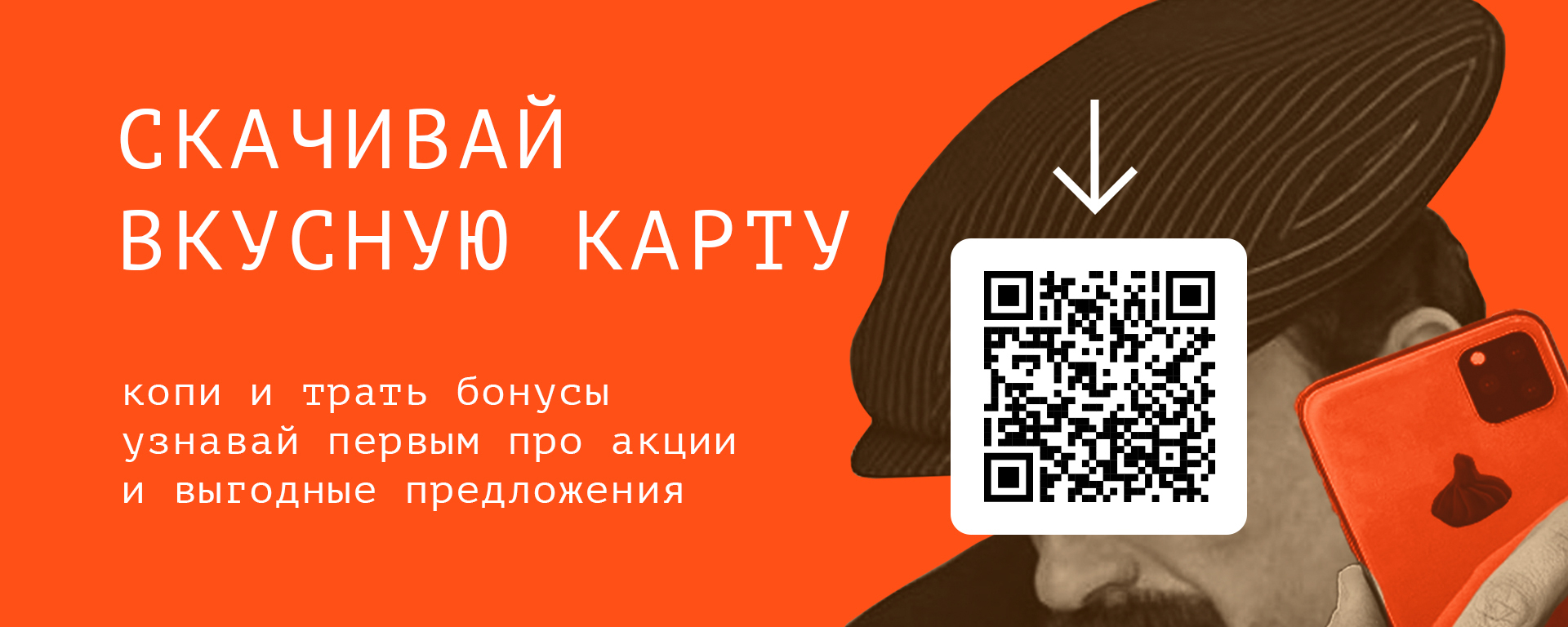 slide-https://form.p-h.app/bfdef9182ac4c5e3b2354d82905c901f