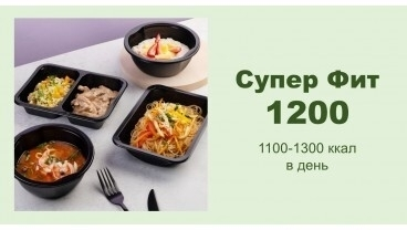 slide-https://poeliipopili.smartomato.ru/menu/goryachie-blyuda#