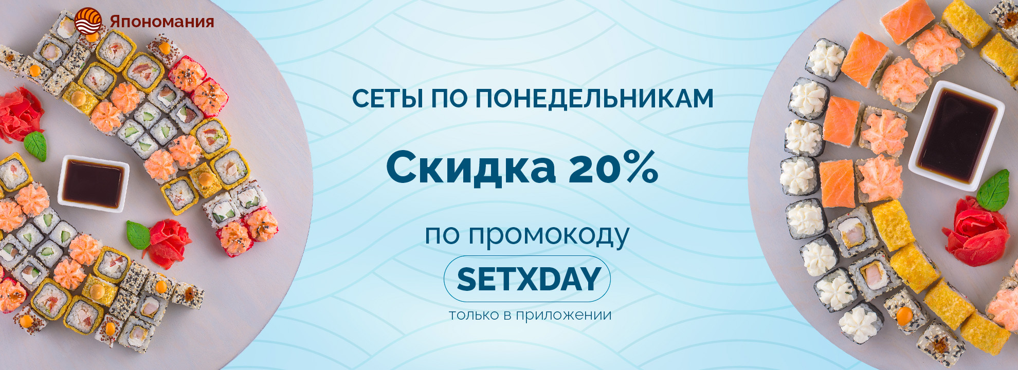 slide-