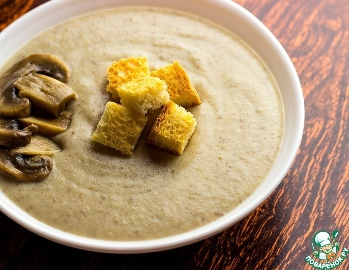 slide-https://help.smartomato.ru/ru/