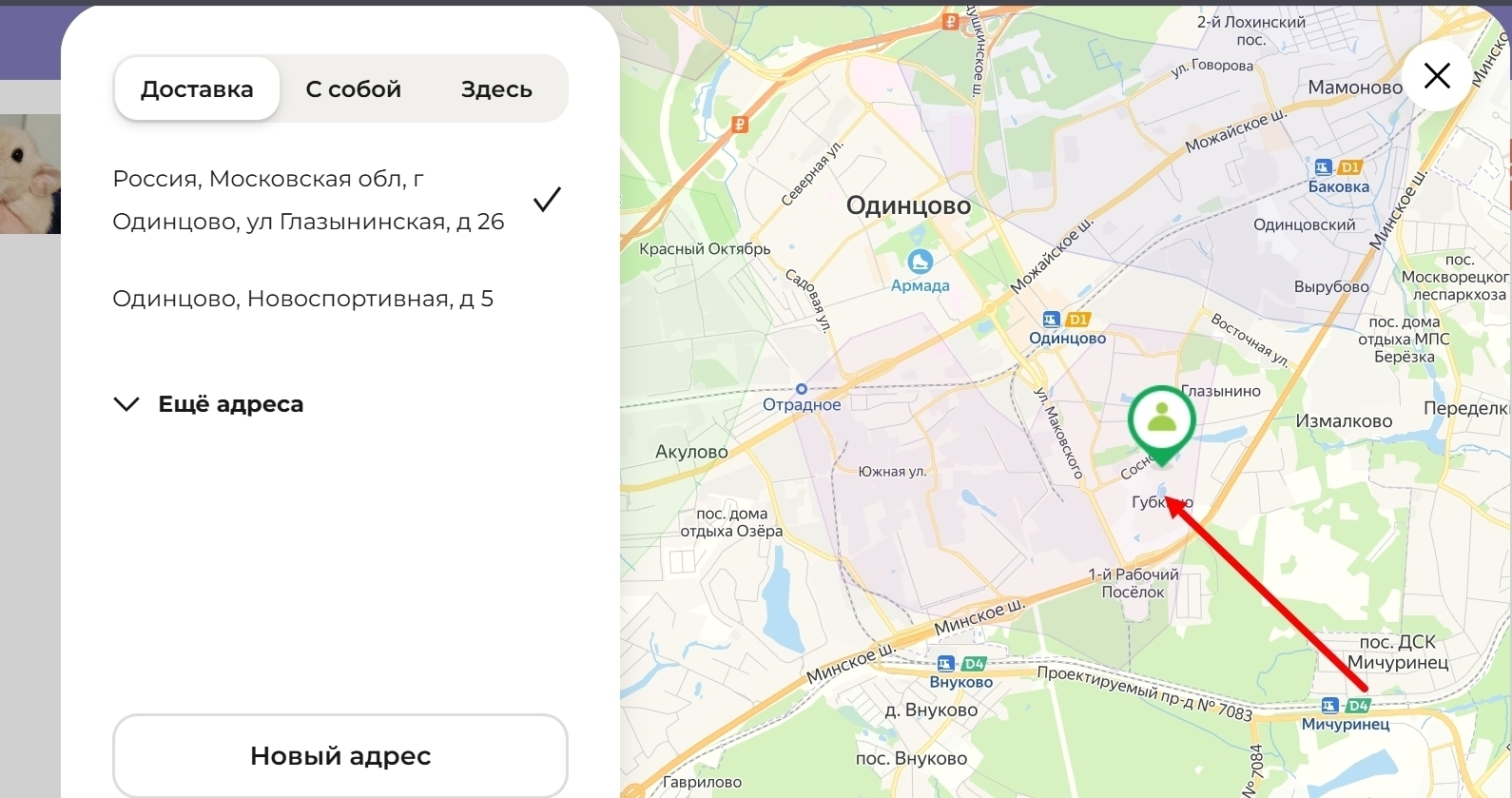 slide-https://zefirka-kefirka.smartomato.ru/menu/ovoshchnye-supy/tykvennyy-sup