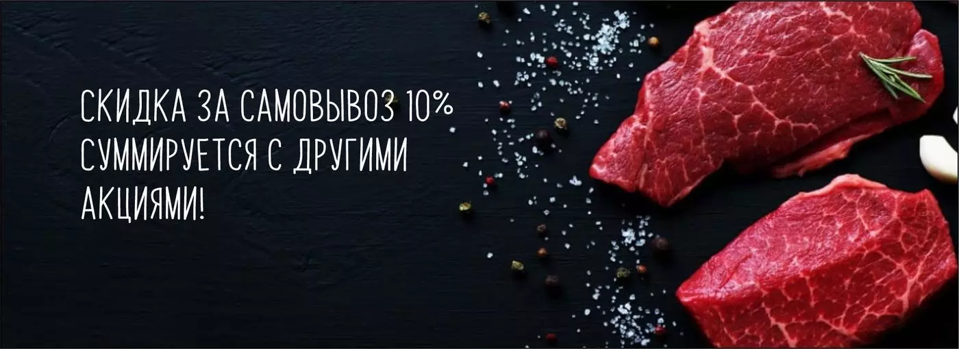 slide-https://grillbrothers-blag.ru/promotion