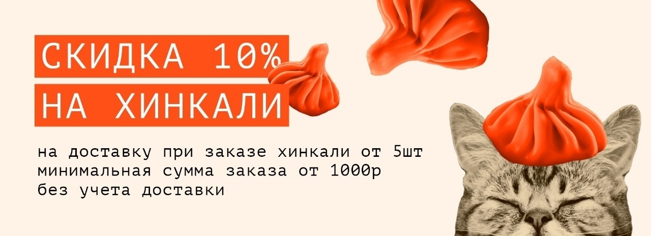 slide-